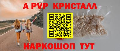 герыч Чебаркуль