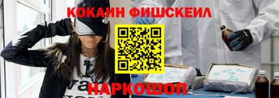 ALPHA PVP Чебоксары