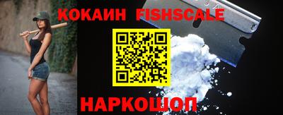 прущий лед Чапаевск