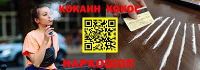 прущий лед Чапаевск