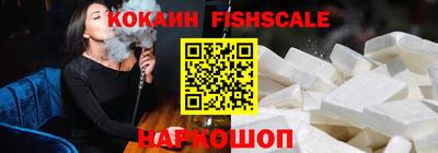 ALPHA PVP Чебоксары