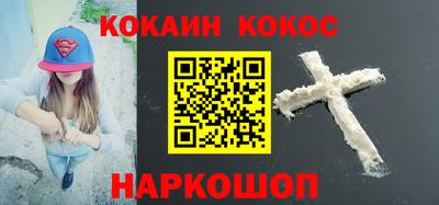 ALPHA PVP Чебоксары