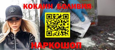 прущий лед Чапаевск