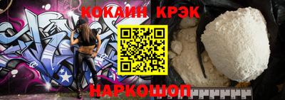 прущий лед Чапаевск