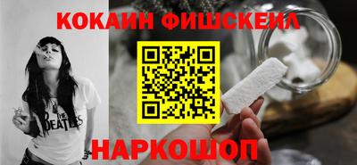 ALPHA PVP Чебоксары
