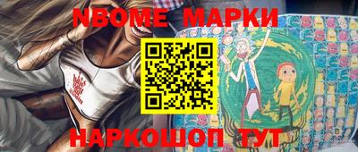 герыч Чебаркуль