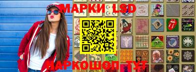 герыч Чебаркуль