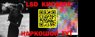 прущий лед Чапаевск