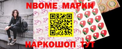 ALPHA PVP Чебоксары