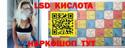 прущий лед Чапаевск