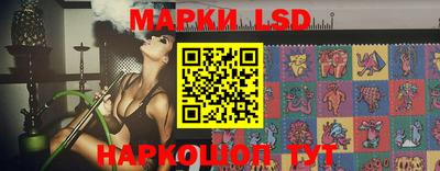 прущий лед Чапаевск
