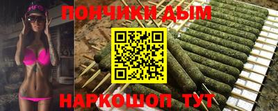 герыч Чебаркуль