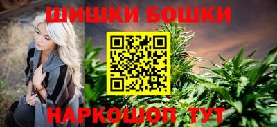прущий лед Чапаевск