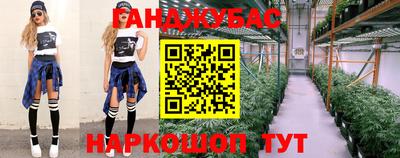 герыч Чебаркуль