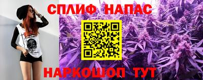 прущий лед Чапаевск