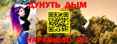 ALPHA PVP Чебоксары