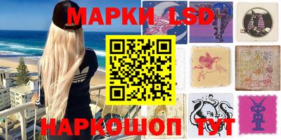 ALPHA PVP Чебоксары