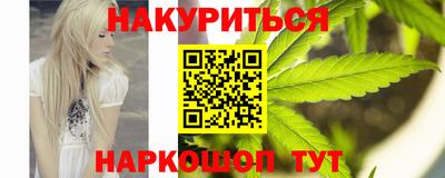 герыч Чебаркуль