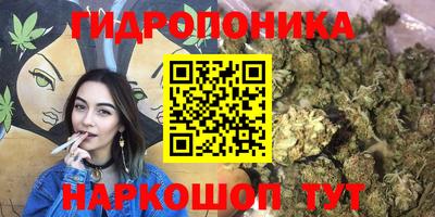 герыч Чебаркуль