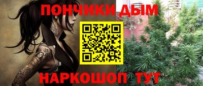 ALPHA PVP Чебоксары