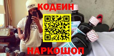 ALPHA PVP Чебоксары