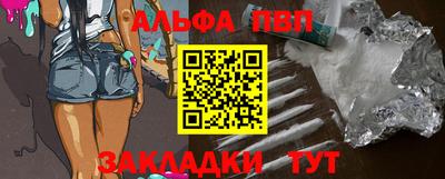 герыч Чебаркуль