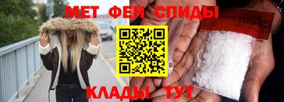 герыч Чебаркуль