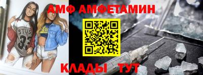 герыч Чебаркуль