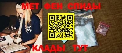 прущий лед Чапаевск