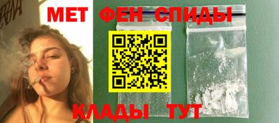 ALPHA PVP Чебоксары