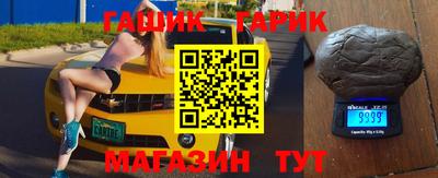 прущий лед Чапаевск