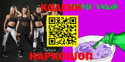 герыч Чебаркуль