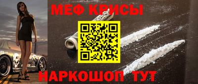 герыч Чебаркуль