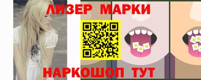 ALPHA PVP Чебоксары