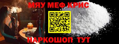 ALPHA PVP Чебоксары