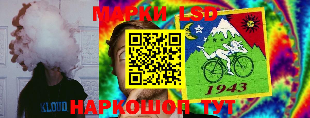 ОМГ ОМГ рабочий сайт  Лсд 25 экстази  Вход с VPN  Белебей  LSD-25 экстази ecstasy  Лсд 25 экстази кислота 